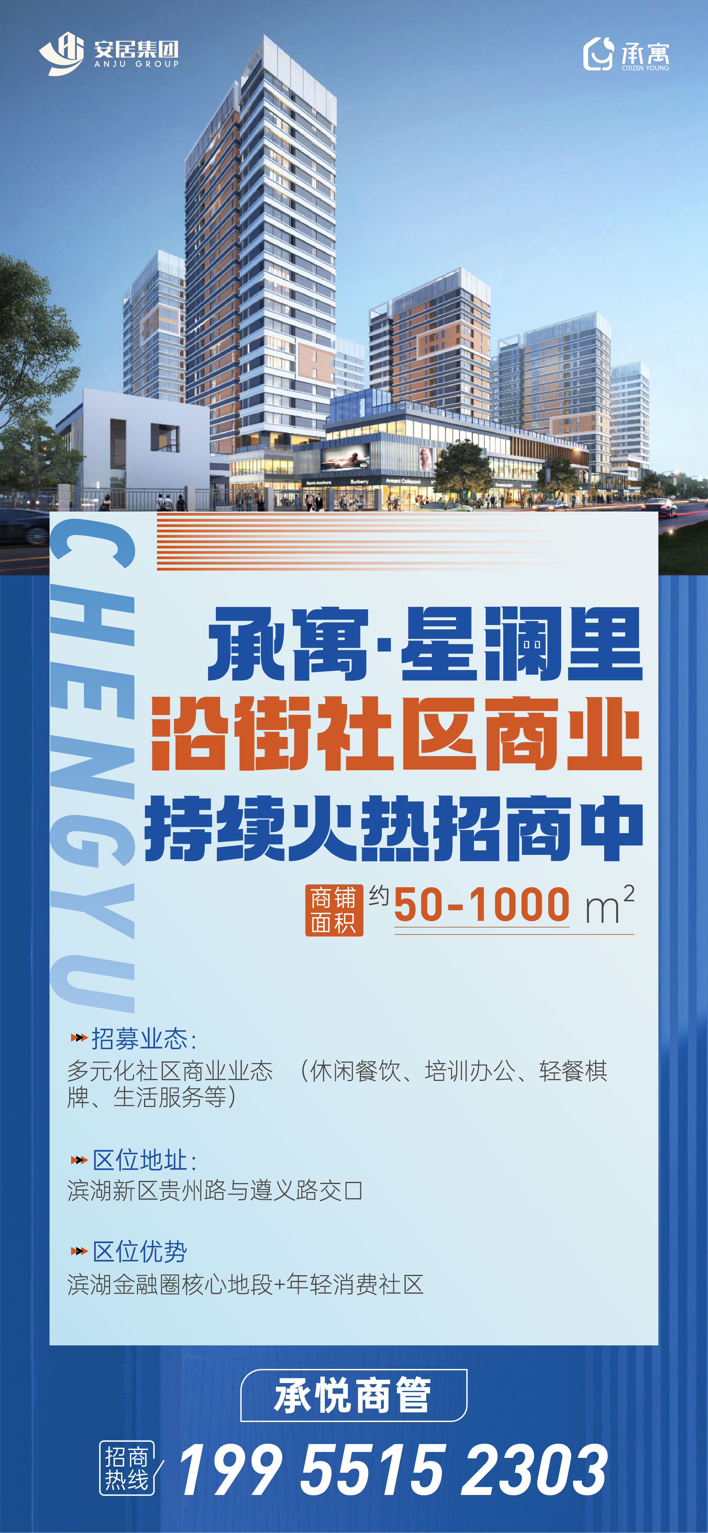 全发国际(集团)有限公司官网